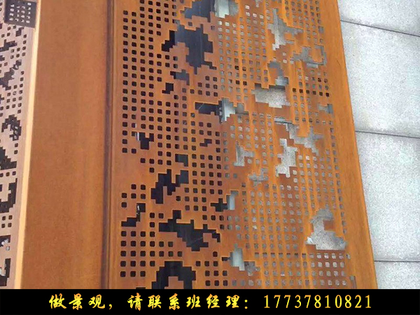 耐候鋼板是什么材料？