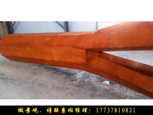 溫度不同，耐候鋼加工的溫度也不同，你知道嗎？