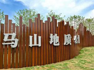 焊接耐候鋼應用哪些方面？